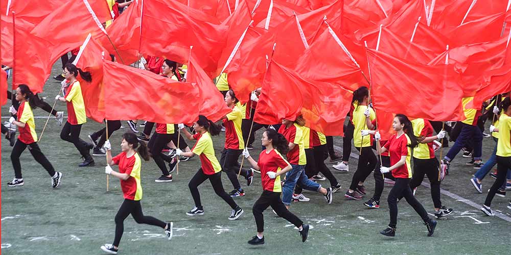 Estudantes universitários celebram Dia da Juventudade em Zhejiang no leste da China