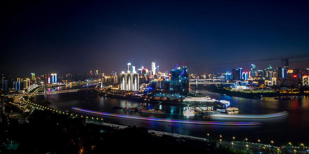 Galeria: Cenário da cidade de Chongqing no sudoeste da China