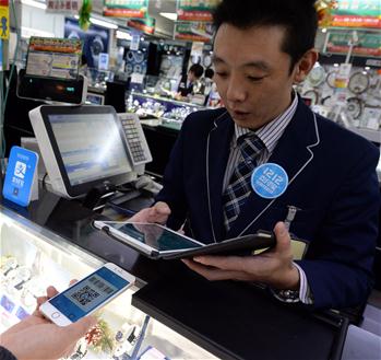 Aplicativos de pagamento móvel Alipay e Wechat tornam-se nova tendência ao redor do mundo