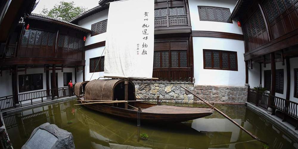 Museu dos transportes de Guizhou é aberto ao público