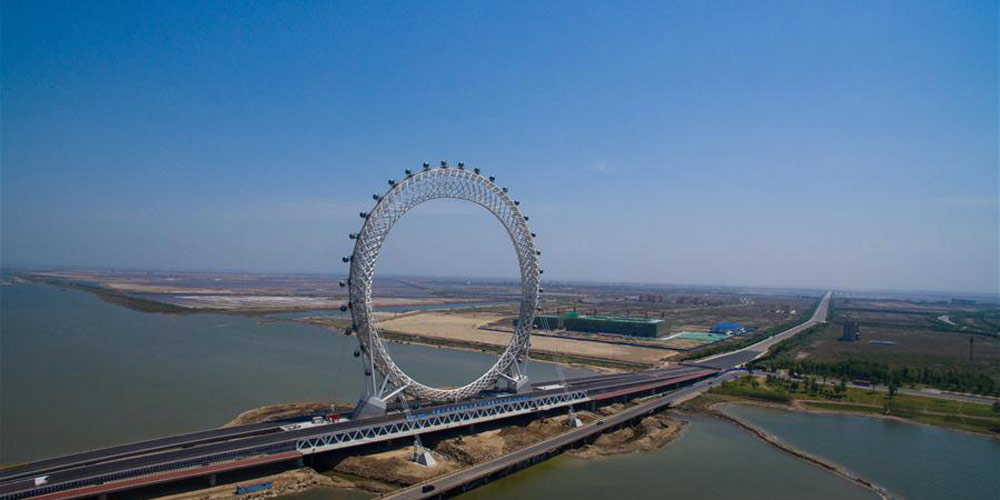 Em imagens: Roda-gigante no leste da China