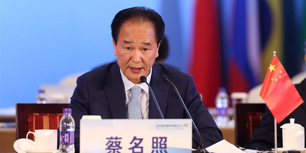 Presidente da Xinhua pede solidariedade e cooperação pragmática entre mídia do BRICS