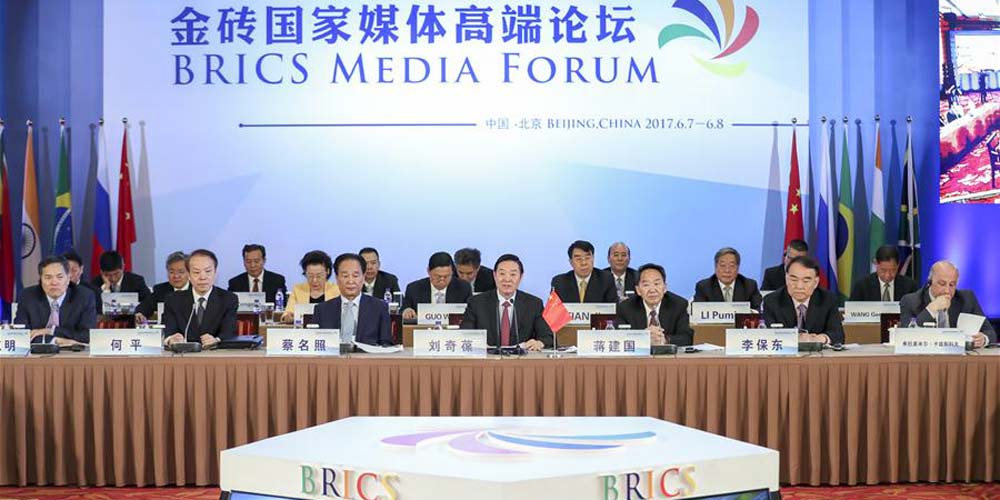 Líderes de imprensa do BRICS prometem contribuir para cooperação