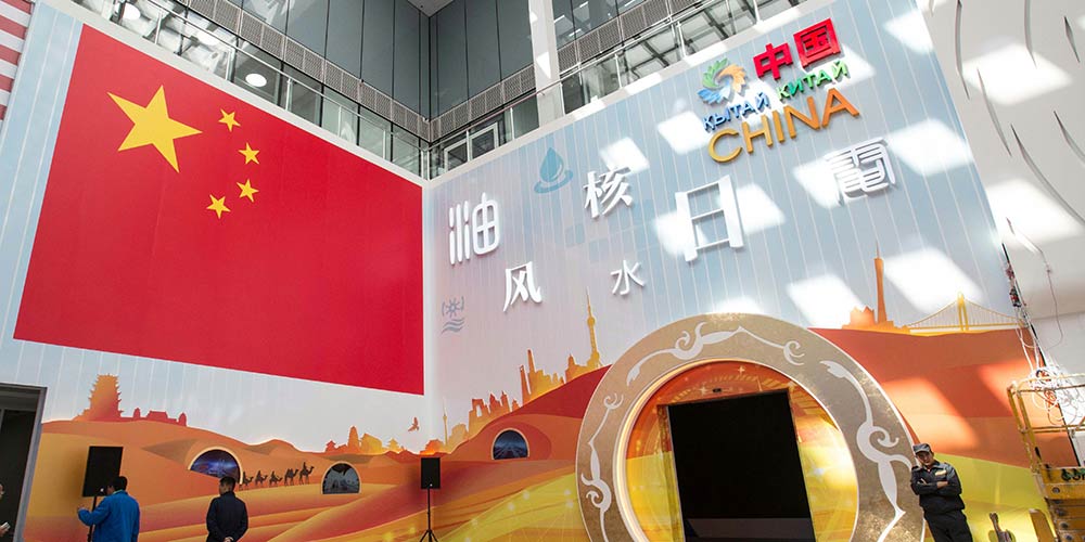 Pavilhão chinês exibirá realizações na Expo Mundial em Astana