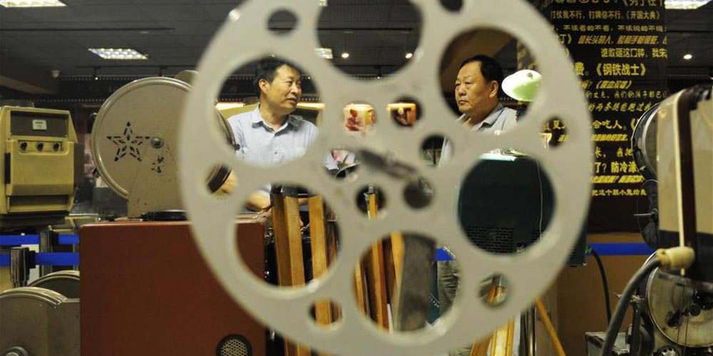 Museu Cinematográfico da Mongólia Interior conta com coleção de filmes e projetores do século XIX