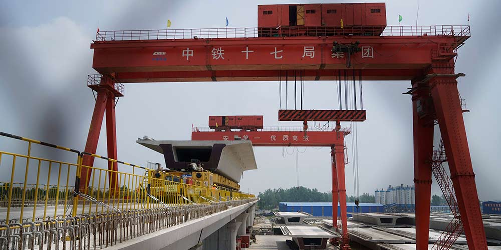 Construção da ferrovia de alta velocidade Zhengzhou-Wanzhou