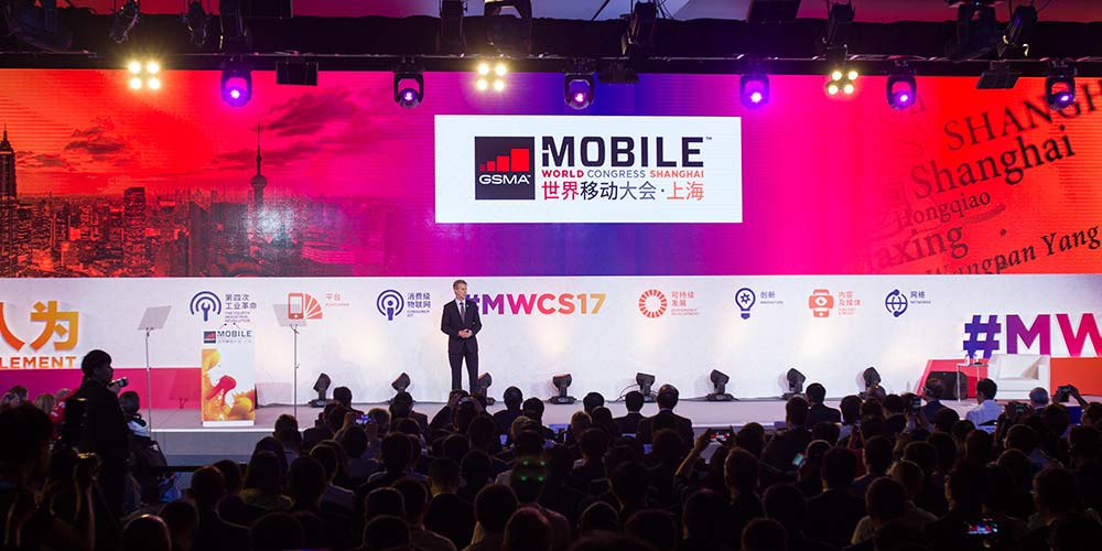 Congresso Mundial de Telefonia Móvel 2017 inicia em Shanghai