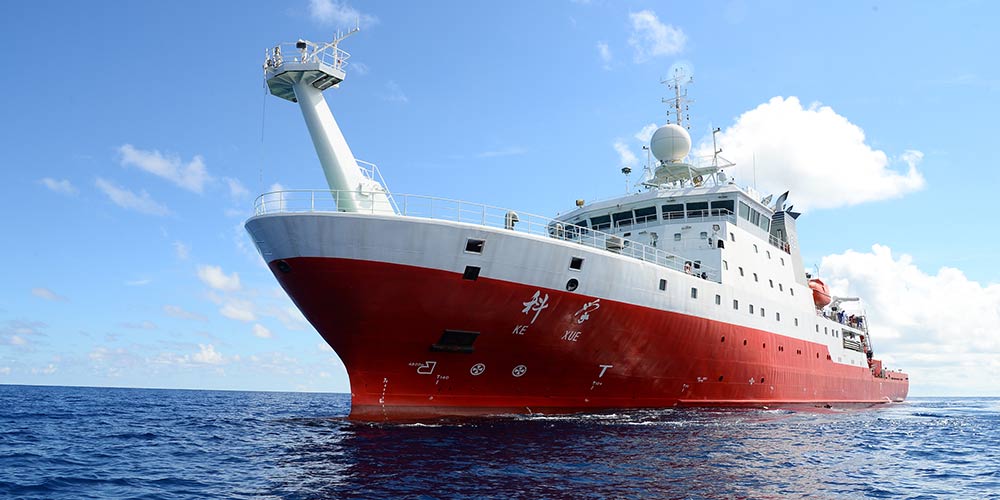 Submersíveis chineses exploram Mar do Sul da China