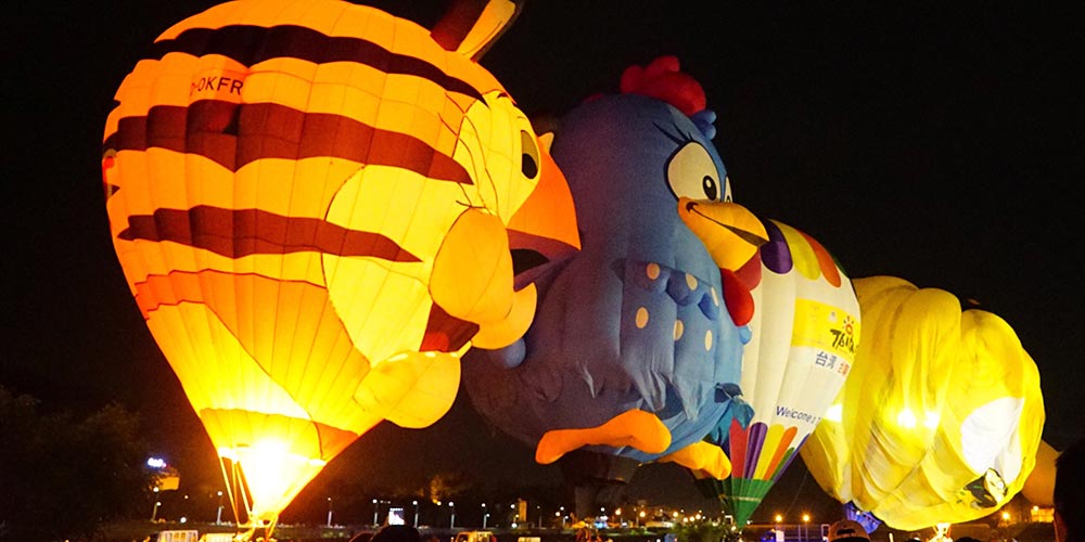 Festival de balões é realizado em Taiwan, no sudeste da China