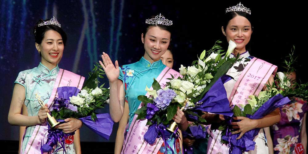 Final Europeia do Concurso de Miss Chinese Cosmos 2017 é realizada em Frankfurt