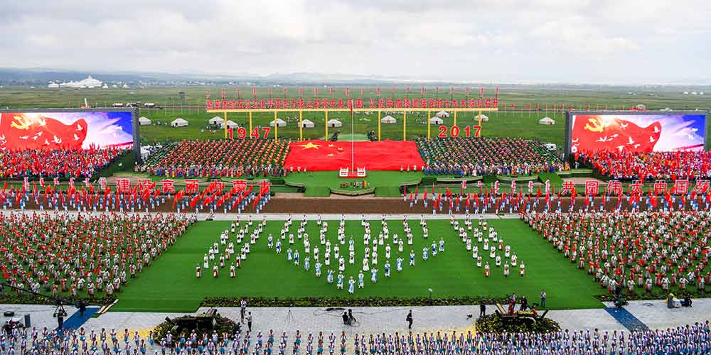 China marca 70º aniversário de primeira região autônoma