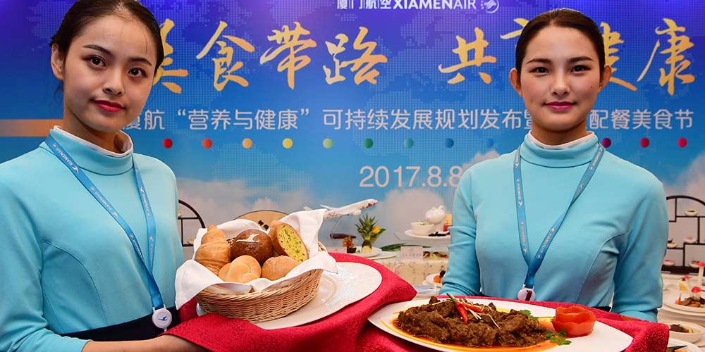 Deliciosas refeições de voo preparadas para a próxima Cúpula do BRICS em Xiamen