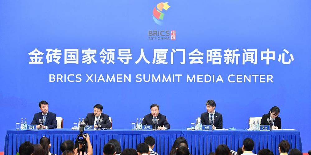 Conferência de imprensa do Comitê Organizador do Fórum de Negócios do BRICS 2017 é realizada em Xiamen