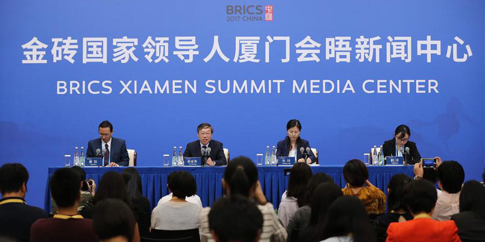 Conferência de imprensa sobre intercâmbios culturais e cooperação entre países BRICS é realizada em Xiamen
