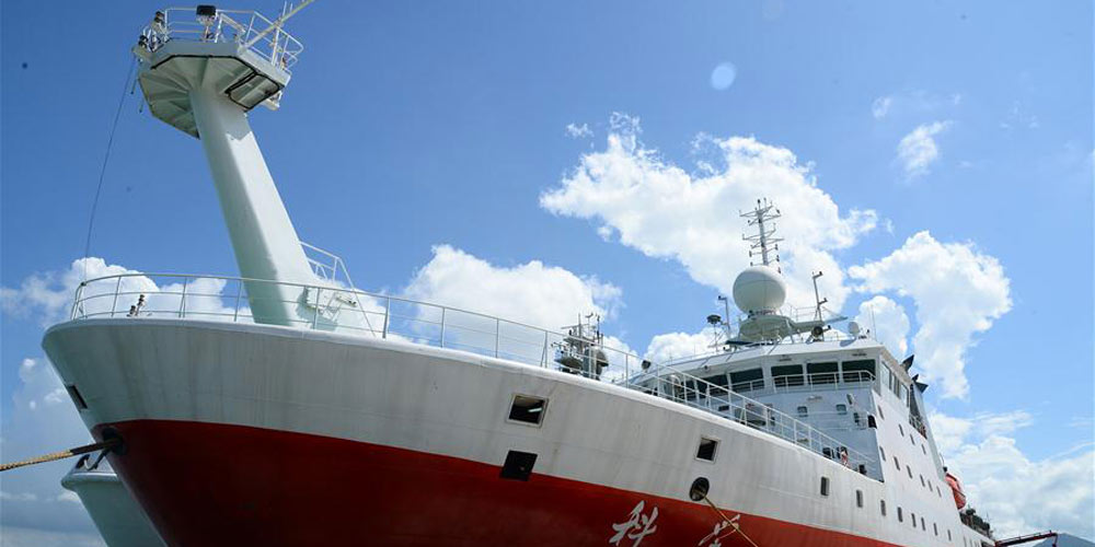 Navio de pesquisa da China termina exploração marítima de um mês