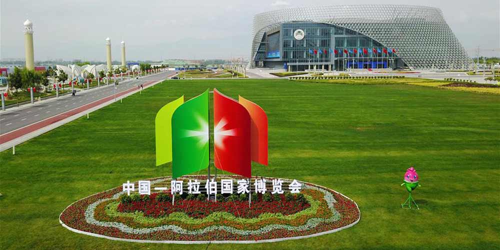 Expo China-Estados Árabes inicia em Yunchuan