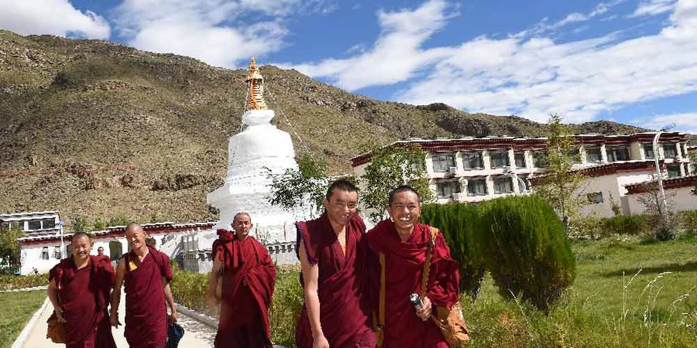 Ampliado Instituto Teológico Budista do Tibet