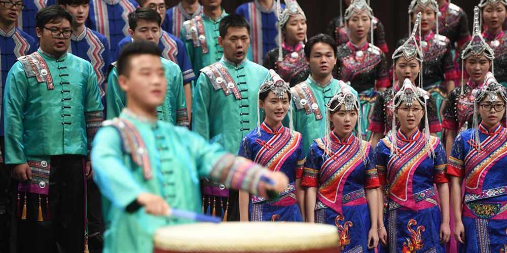 Apresentação de coro do grupo étnico She é realizada em Zhejiang