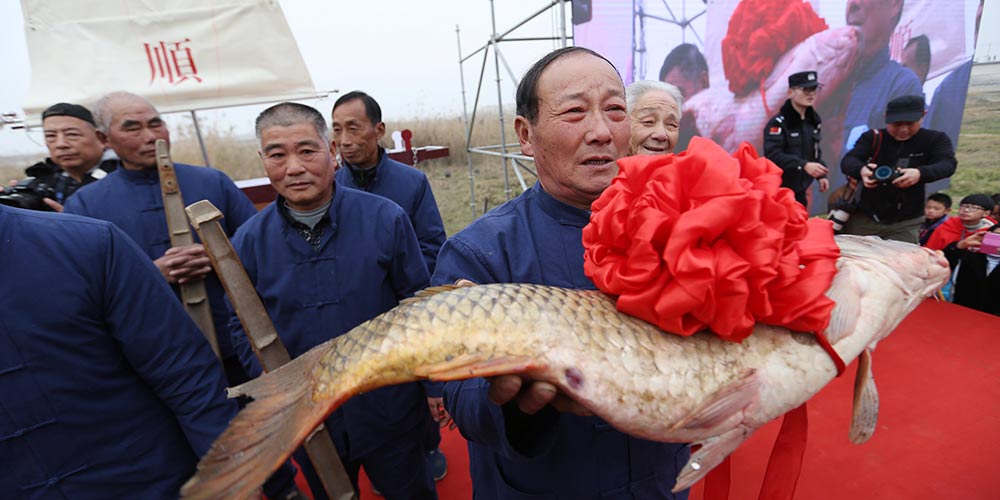 Festival de Pesca do lago Shijiu inicia em Nanjing