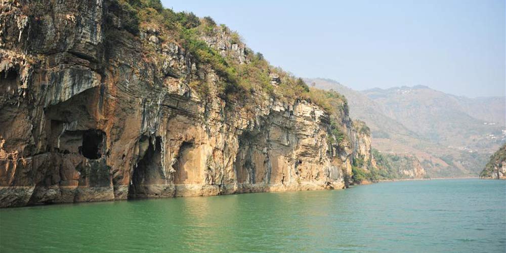 Paisagem do vale do rio Beipanjiang em Guizhou