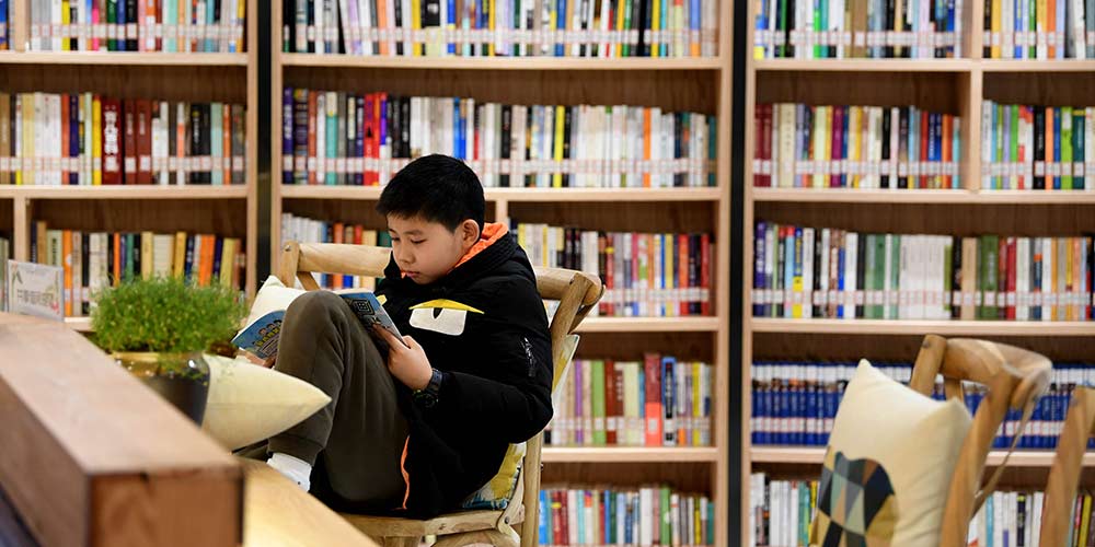 Cem centros de leitura serão estabelecidos em Hefei nos próximos dois anos