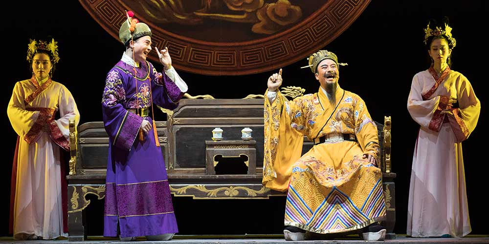 Ópera Yao Wang Yangming encenada em Beijing