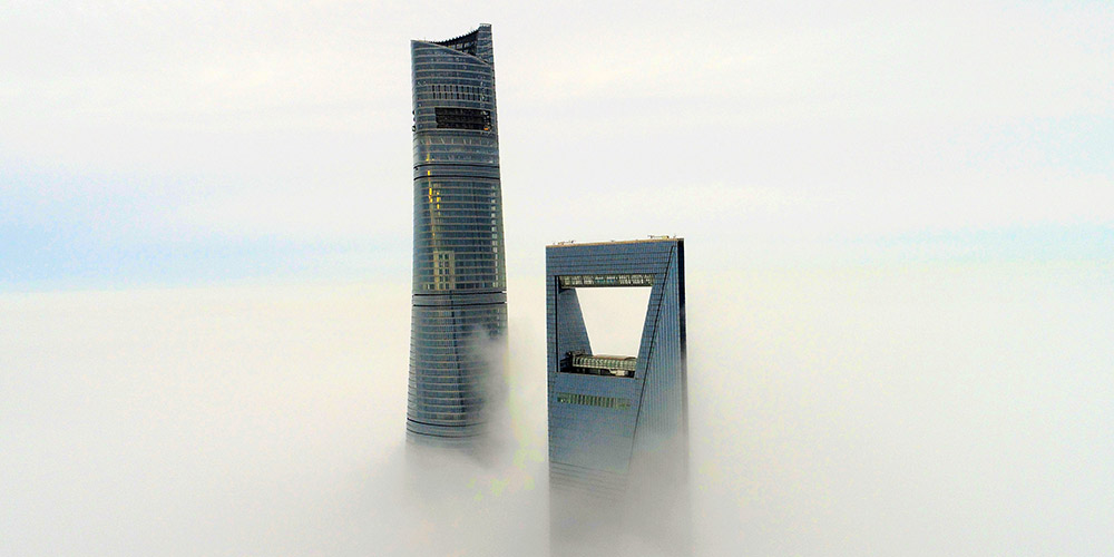 Shanghai emite alerta laranja para neblina