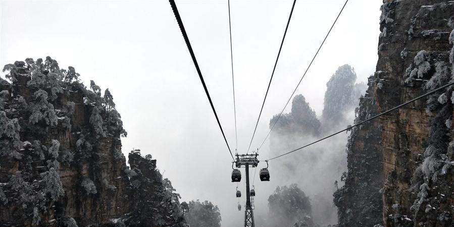 Paisagem na montanha Tianzi de Zhangjiajie em Hunan