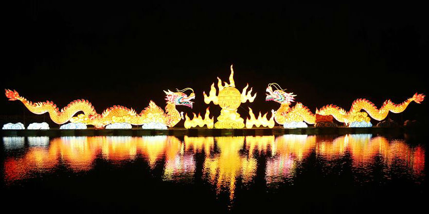 Show de luzes em exposição em Kunming