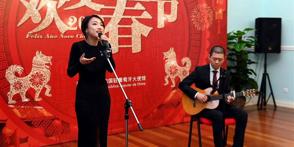 Comemoração do Ano Novo chinês na Embaixada da China em Portugal