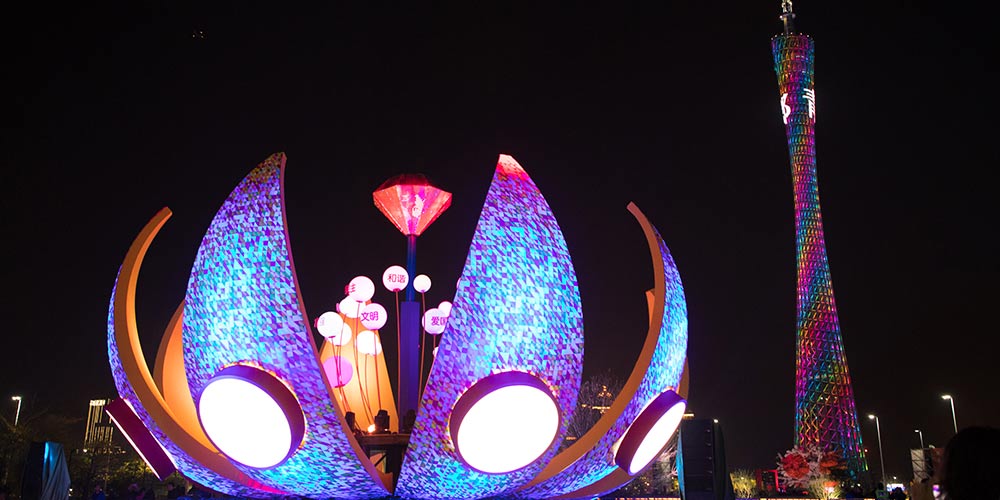 Cerimônia de iluminação de concerto de luzes realizada em Guangzhou, sul da China