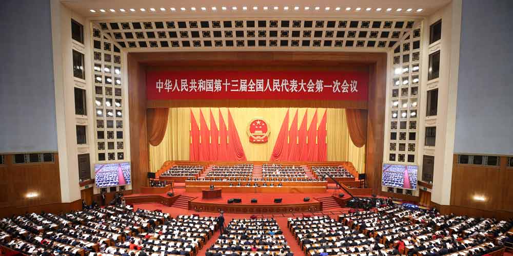 Órgão legislativo nacional da China escuta projeto de lei de supervisão 
e plano de reorganização do gabinete