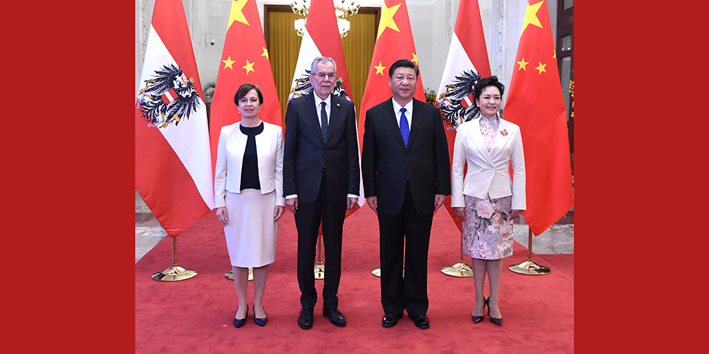 Enfoque da China: China e Áustria concordam em estabelecer parceria estratégica de 
amizade