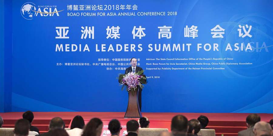Funcionário de alto escalão da China elogia comunidade com futuro compartilhado para 
Ásia e humanidade