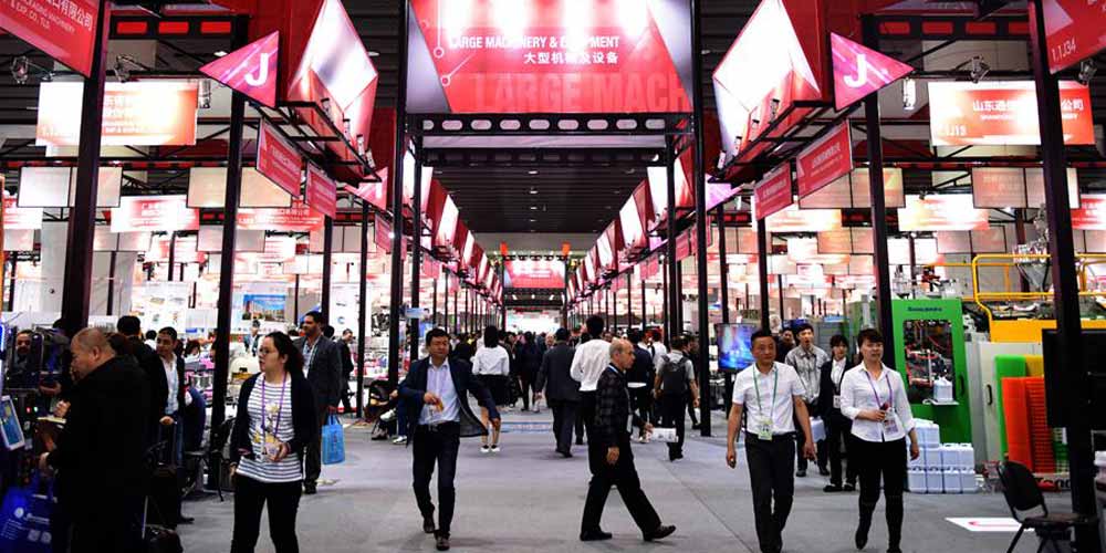 Feira de Importação e Exportação da China inicia em Guangzhou