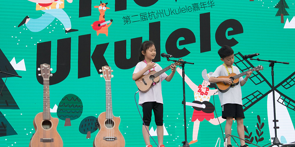 Carnaval de ukulele realizado em Hangzhou, leste da China