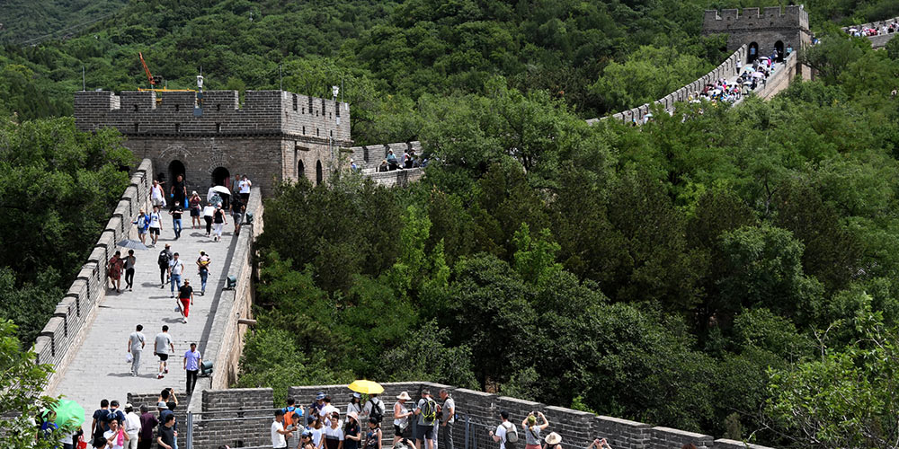 Seção de Badaling da Grande Muralha recebe mais de 20.000 visitantes recentemente