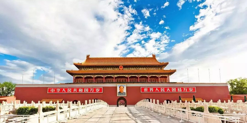 Tribuna Tian'anmen fechar&aacute; para renova&ccedil;&atilde;o