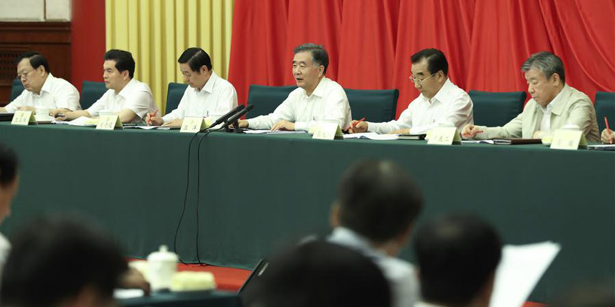 Mais alto conselheiro pol&iacute;tico chin&ecirc;s pede constru&ccedil;&atilde;o fortalecida do Partido dentro da CCPPC