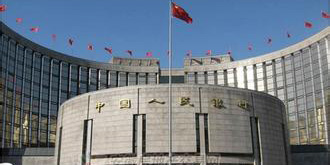 Banco central da China reduz taxa de reempr&eacute;stimos para pequenas empresas