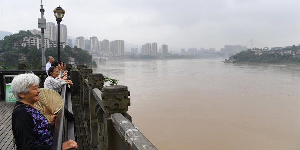 Fortes chuvas atingem Chongqing