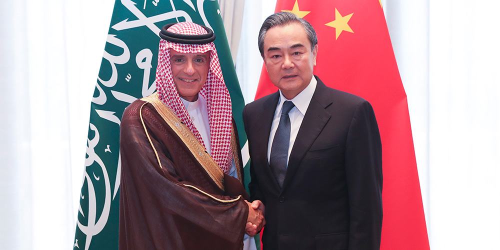 China e Arábia Saudita fortalecerão cooperações bilaterais
