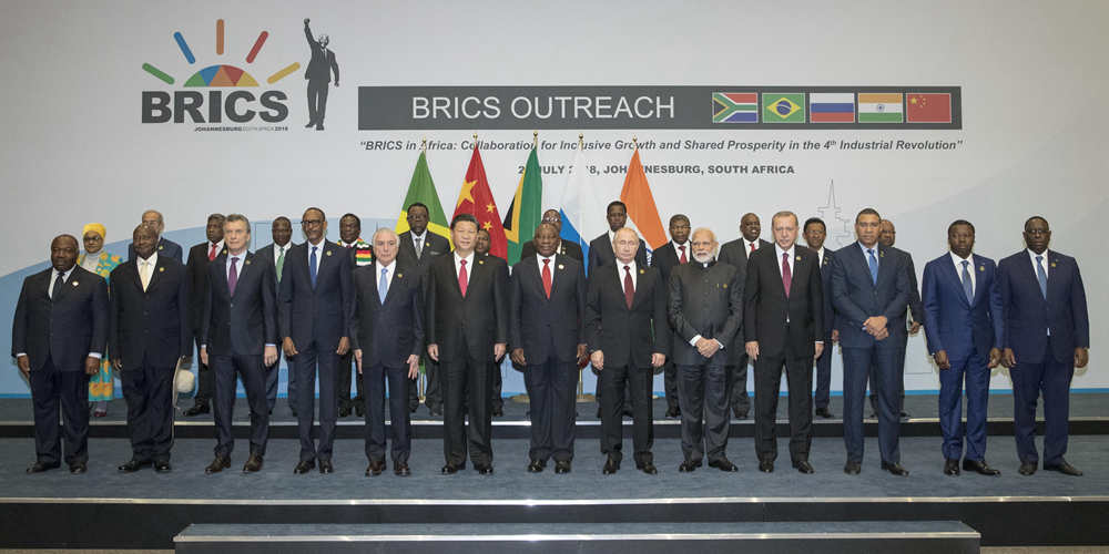 Presidente chinês pede expansão da cooperação "BRICS Plus" para enfrentar desafios comuns
