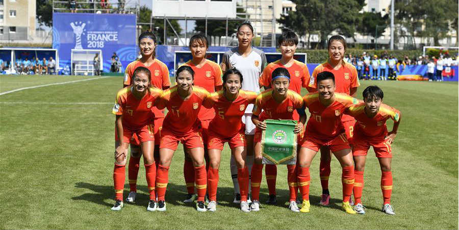 Seleção chinesa vence Haiti por 2 a 1 na Copa do Mundo de Futebol Feminino Sub-20