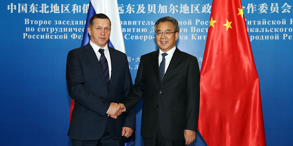 China e Rússia implementarão cooperação regional