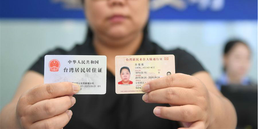 Autorização de residência para cidadãos de Taiwan que residem na China continental sob nova regulamentação