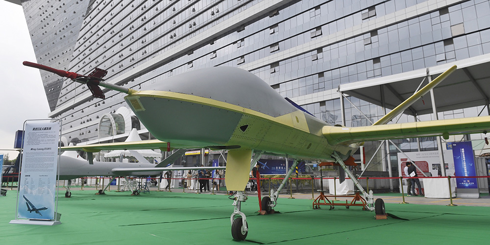 Exposição de conferência global de drones em Chengdu