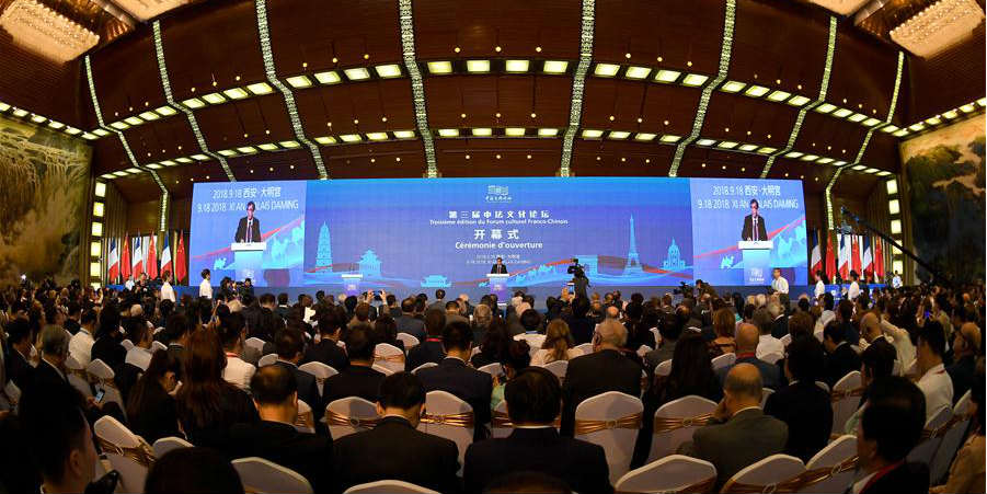 3º Fórum Cultural Sino-Francês realizado em Xi'an
