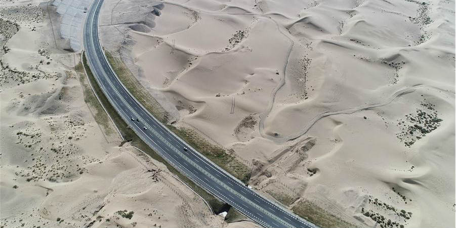 Construção do parque nacional do deserto de Shannan prevista para ser concluída em 2019