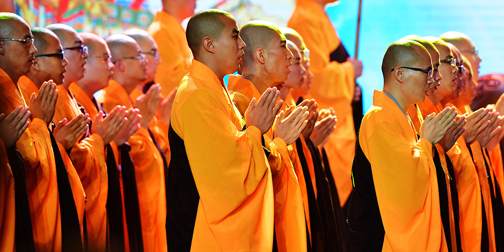 5º Fórum Mundial Budista é realizado em Putian